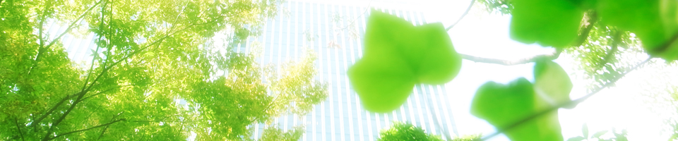 優樹法律事務所トップページ